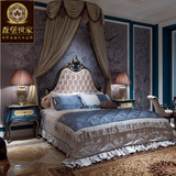 森堡世家  欧式床新古典实木床奢华蓝色床法式高端别墅真皮双人床