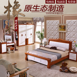 现代中式全实木家具套装卧室家具床衣柜组合主卧橡木婚房家具包邮