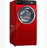 Haier/海尔 XQGH80-HBF1406A卡萨帝8公斤触控变频烘干洗衣机特价