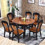 北欧实木餐桌椅组合 小户型 圆形伸缩折叠客厅餐桌 木质饭桌促销
