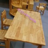 家具儿童房成套桌椅橡木学习桌*幼儿园课桌学习桌*实木桌子松木桌