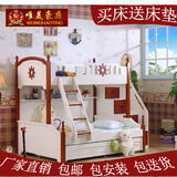 地中海童床上下床双层床储物床儿童床1.2/1.5米子母床童床组合床