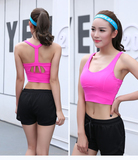 韩版夏季女健身瑜伽服含胸垫运动短款文胸背心紧身无钢圈防震胸衣