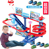 托马斯小火车极速电动轨道火车套装儿童玩具汽车赛车男孩女孩益智