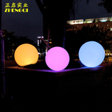 LED发光圆球灯防水发光球充电球形灯户外庭院草坪灯落地灯围墙灯