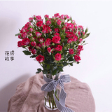 红蔷薇花束鲜花速递同城配送上门全国杭州上海赠母亲闺蜜爱人长辈
