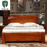 现代中式橡木床高箱储物婚床1.8米/1.5米包邮 精品双人全实木大床