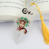 京剧戏曲叶脉书签北京旅游纪念品送单位同事学生创意小礼品可定制