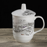 优等景德镇陶瓷茶杯带盖水杯办公会议茶具瓷器杯子新款