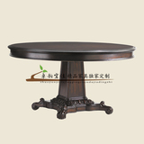 美式复古实木1.5米圆餐桌雕刻工艺深咖啡色餐厅圆形餐桌厂家直销