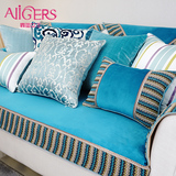 地中海现代抱枕纯色靠枕欧式沙发靠垫套不含芯床头靠背大靠包腰枕