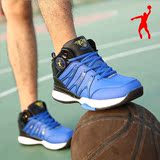 乔丹 格兰篮球鞋男鞋新款学生跑步鞋高帮减震耐磨运动鞋子旅游鞋