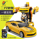 佳奇遥控变形金刚机器人玩具 大黄蜂二代汽车人充电动 儿童礼物