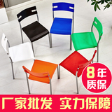 现代简约餐椅加厚塑料椅子家用成人创意休闲凳子塑料靠背椅培训椅