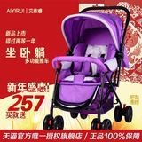折叠四轮凉席婴儿车小推车通用防雨罩 拉货儿童车改装婴儿车席子