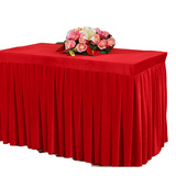 定做金丝绒会议桌布桌裙绒布桌套办公红色桌罩墨绿色签到台围裙
