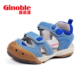 基诺浦ginoble夏款机能鞋软底凉鞋学步鞋包头基诺普凉鞋TXG861