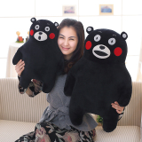 熊本熊kumamon公仔毛绒玩具日本黑熊玩偶 可爱生日六一儿童节礼物