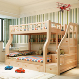 子母床 梯柜 1.5米 高低床 全实木 儿童 母子床 双层床上下铺包邮
