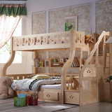 纯实木松木儿童床子母床高低床上下床双层床母子床梯柜上下铺直梯