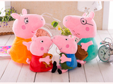 可爱小猪佩奇毛绒玩具粉红小妹佩佩公仔小孩玩偶儿童生日礼物