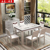 现代简约大理石餐桌椅组合长方形实木餐桌4 6人小户型白色餐桌
