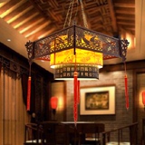 中式吊灯实木客厅灯具饭厅餐厅灯茶楼仿古羊皮灯饰方形古典吊灯