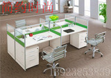 深圳办公家具现代简约四 .六.八人组合办公桌屏风 电脑桌职员桌