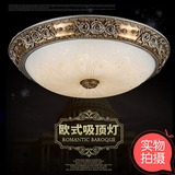欧式复古圆形水晶灯客厅灯创意个性led吸顶灯美式简约卧室温馨