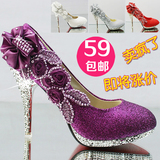 2016紫色新娘鞋子高跟婚鞋细跟镶水钻防水台圆头水晶鞋银色女单鞋