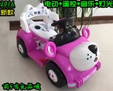 新款儿童电动四轮小汽车1-3岁宝宝可坐小孩玩具车带闪光音乐包邮