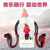 苹果蓝牙耳机4.1通话耳麦立体声 耳塞挂耳式无线运动跑步用重低音