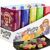 香港进口零食美伦多DiDi熊六一儿童节礼物果汁软糖糖果礼盒180g
