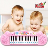 【天天特价】鑫乐儿童电子琴益智启蒙玩具小孩早教婴幼儿音乐钢琴