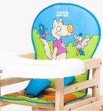 小龙哈彼专用坐垫 小孩靠背套带安全带宝宝椅套布套儿童餐椅座套