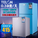 包邮特价50L/118L双门单门小冰箱家用冷藏冷冻节能小型小冰箱冰箱