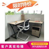 电脑桌 台式 家用 办公桌 笔记本桌 转角桌 写字桌多功能双人桌