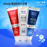 韩国新款爱茉莉麦迪安86%美白牙膏强效清除牙垢去牙结石包邮