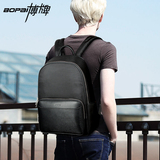 韩国休闲双肩包男士背包韩版商务书包时尚潮流运动旅行15寸电脑包