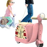 热销贝杰斯 儿童行李箱男女可坐可骑 宝宝旅行箱拖拉车玩具万向轮