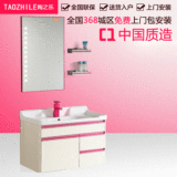 太空铝彩色浴室柜组合欧式智能LED灯陶瓷面盆个性创意卫浴 置物架