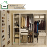 法诗特 定制衣柜 全实木现代欧式环保整体家具定做 生态板对开门