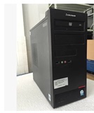 联想双核e8400 e7300四核Q8300  I3 I5品牌二手办公台式电脑主机