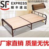 包邮儿童简易床免安装小床单人折叠床实木加厚双人加宽成人陪护床