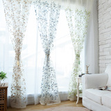 田园绿色亚麻棉麻布料客厅卧室遮光成品定制窗帘绣花窗纱加厚特价