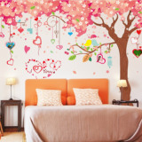 超大号樱花树贴纸墙贴卧室温馨浪漫客厅沙发大型背景墙婚房装饰品