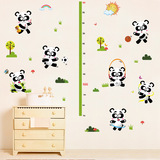 新品卡通可爱熊猫宝宝卧室客厅儿童房幼儿园背景装饰墙贴身高贴纸