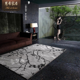 东升现代简约地毯客厅沙发卧室地毯设计师艺术黑白茶几床边地毯