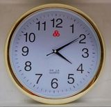上海555三五牌石英钟钟表挂钟客厅圆形简约现代办公大挂钟14英寸