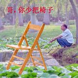 楠竹折叠椅竹子椅子钓鱼凳靠背便携儿童椅小凳子田园 竹制折叠凳